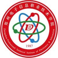 郑州电子信息职业技术学院校徽