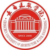 长春建筑学院校徽