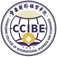 重庆对外经贸学院校徽