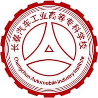 长春汽车工业高等专科学校校徽