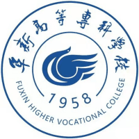 阜新高等专科学校校徽