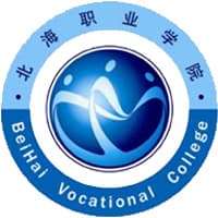 北海职业学院校徽