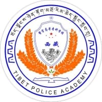 西藏警官高等专科学校校徽
