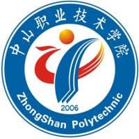 中山职业技术学院校徽