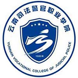 云南司法警官职业学院校徽