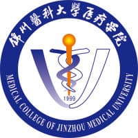 锦州医科大学医疗学院校徽