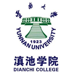 云南大学滇池学院校徽