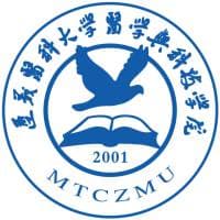 遵义医科大学医学与科技学院校徽
