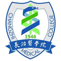 长治医学院校徽