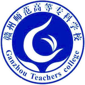 赣州师范高等专科学校校徽