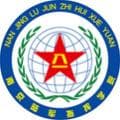 解放军南京陆军指挥学院校徽