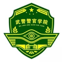 中国人民武装警察部队警官学院校徽
