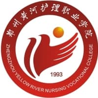 郑州黄河护理职业学院校徽