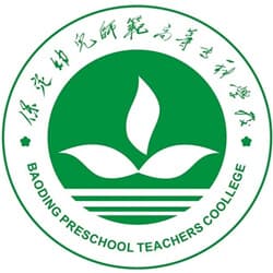 保定幼儿师范高等专科学校校徽