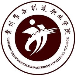 贵州装备制造职业学院校徽