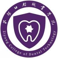 资阳口腔职业学院校徽