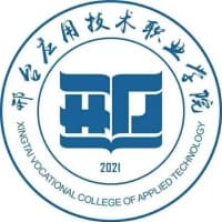 邢台应用技术职业学院校徽