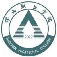 保山职业学院校徽