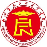 郑州食品工程职业学院校徽