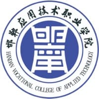 邯郸应用技术职业学院校徽