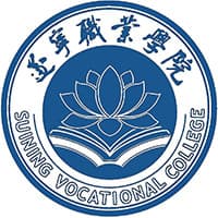 遂宁职业学院校徽