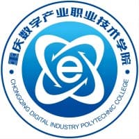 重庆数字产业职业技术学院校徽