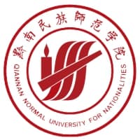黔南民族师范学院校徽