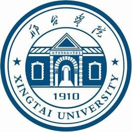 邢台学院校徽