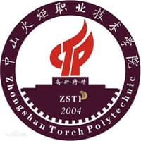 中山火炬职业技术学院校徽