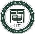 保定电力职业技术学院校徽