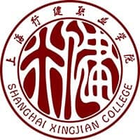 上海行健职业学院校徽
