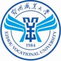 鄂州职业大学校徽
