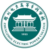 郑州电力高等专科学校校徽