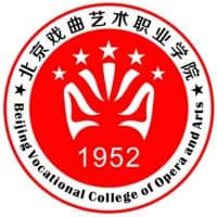 北京戏曲艺术职业学院校徽