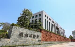 名医壁
