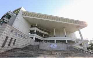 学生活动中心