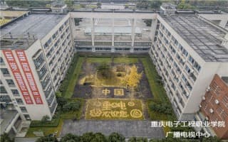 校园风光秋