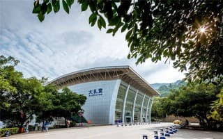 校园风光之大礼堂