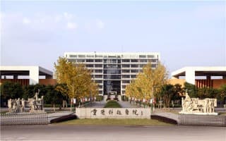 大门