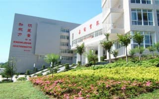 校园中的图书馆
