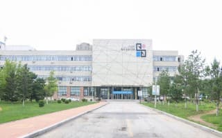 美术与设计学院