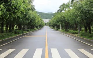 学府大道