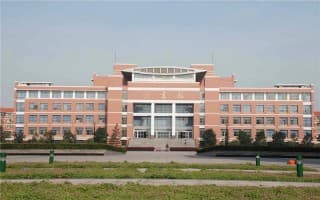 河南理工大学图书馆