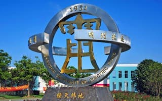 校园风光9