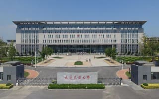 金石滩校区正门