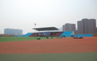 体育场