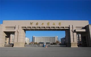 河南工业大学南大门
