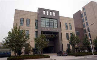 学术报告中心