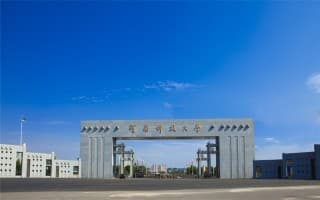 开元校区大门