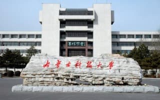 春晖学堂